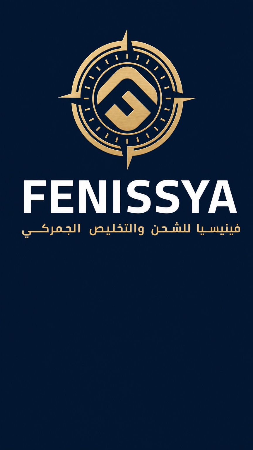 Fenissya logo